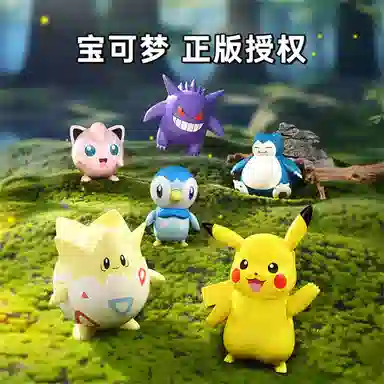 Keeppley Vivid Kuppy DWK20228