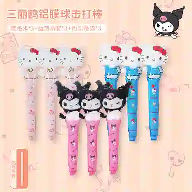 FIRST PARTY x Sanrio