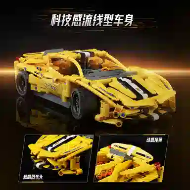 790pcs754pcs DW91008YY