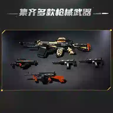 XM26 81 482pcs DW42208XDQ