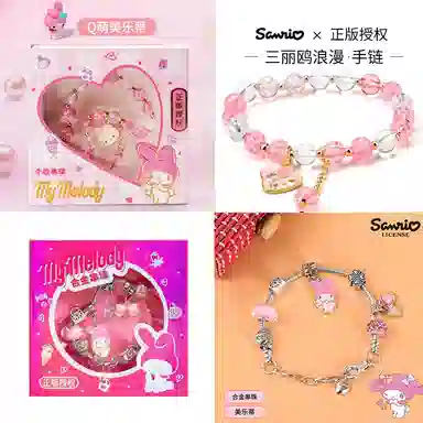 FIRST PARTY x Sanrio