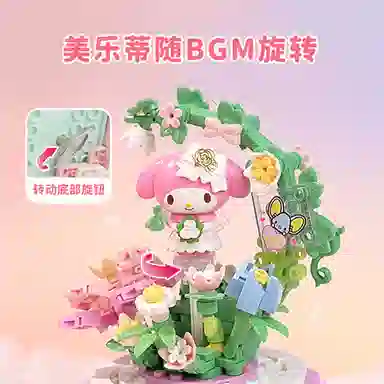 Keeppley x Sanrio 328pcs DWK20838