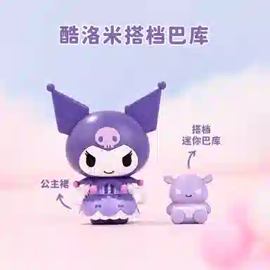 Keeppley x Sanrio 328pcs DWK20838