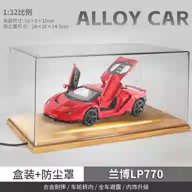 TY MODELS 132 LP770