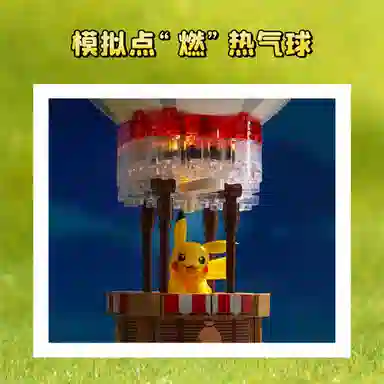 Keeppley 331pcs DWK20234