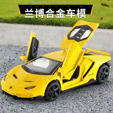 HUADAWEI 132 LP770