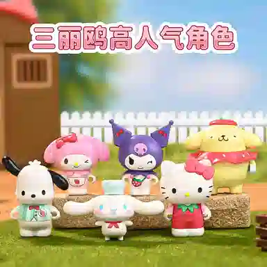 Keeppley 138pcs DWK20865