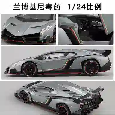HUADAWEI 124