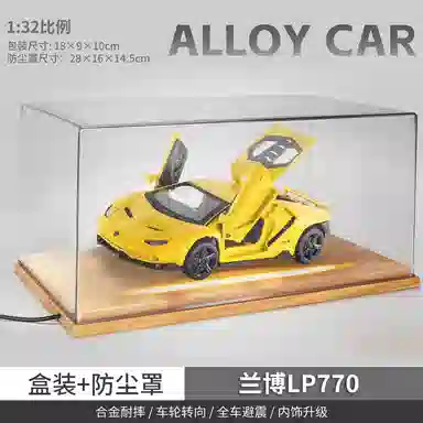 TY MODELS 132 LP770