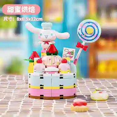 Keeppley 138pcs DWK20865