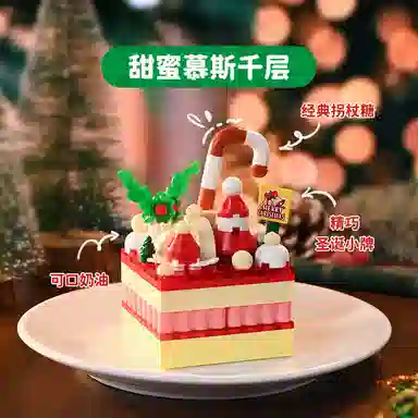 Keeppley 542pcs DWK29802