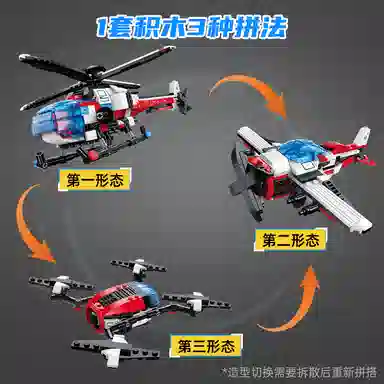 329pcs365pcs DW42115