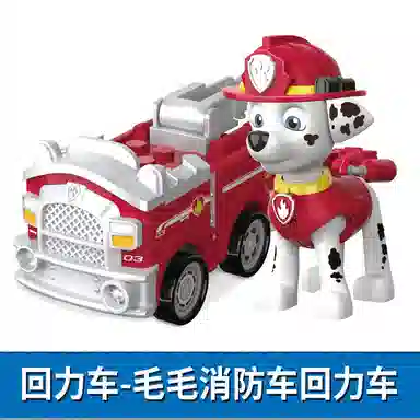 潮昇动漫 回力车系列 汪汪队立大功 阿奇/毛毛/小砾/天天 小汽车模型 威力狗公仔 玩具