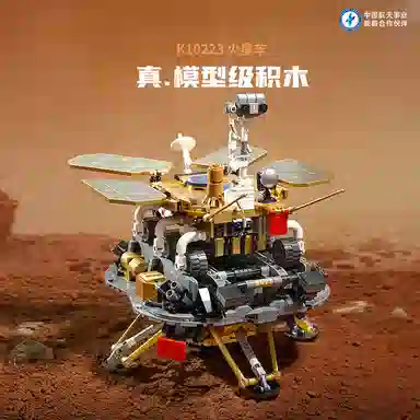 Keeppley 1515pcs DWK10223