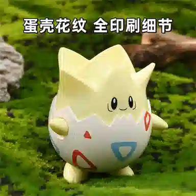 Keeppley Vivid Kuppy DWK20228