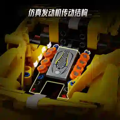 790pcs754pcs DW91008YY