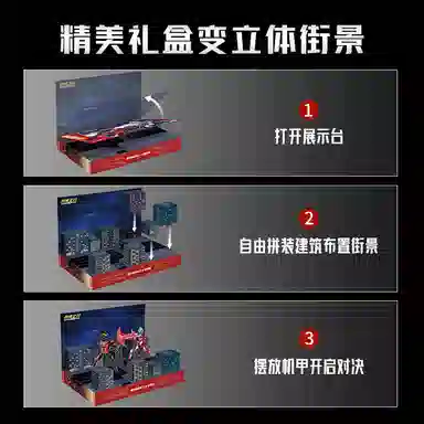 Keeppley VS DWK75106