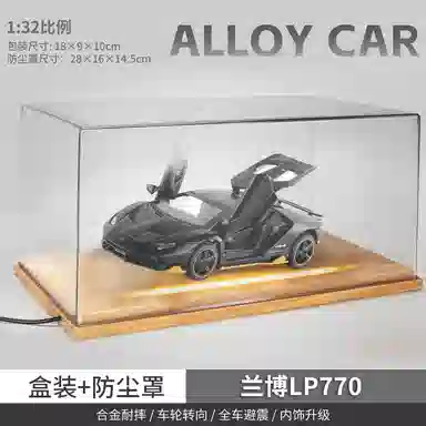 TY MODELS 132 LP770