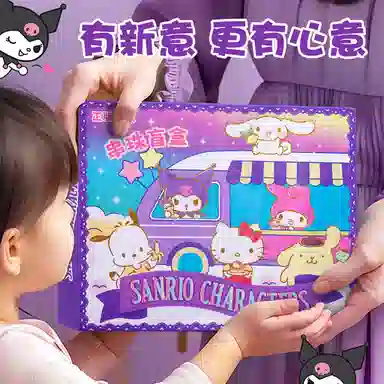FIRST PARTY Sanrio DIY 24