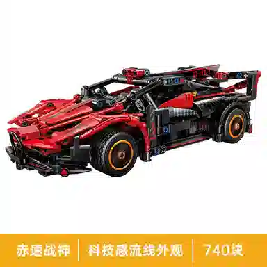 740pcs728pcs 91003-91004