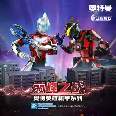 Keeppley VS DWK75106