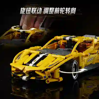 790pcs754pcs DW91008YY