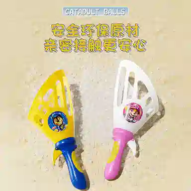 哈哈球 汪汪队立大功 弹射对接球器 陪伴安抚 玩具