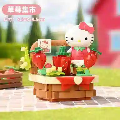 Keeppley 138pcs DWK20865