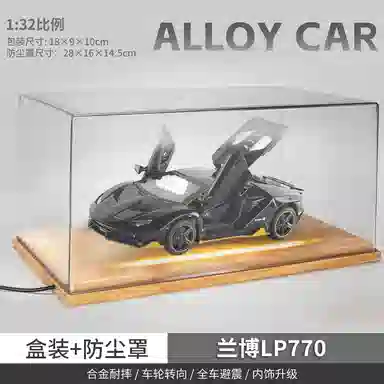 TY MODELS 132 LP770