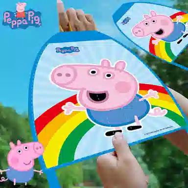 x PEPPA PIG