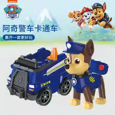 潮昇动漫 回力车系列 汪汪队立大功 阿奇/毛毛/小砾/天天 小汽车模型 威力狗公仔 玩具