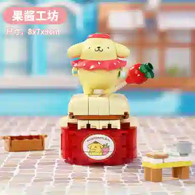 Keeppley 138pcs DWK20865