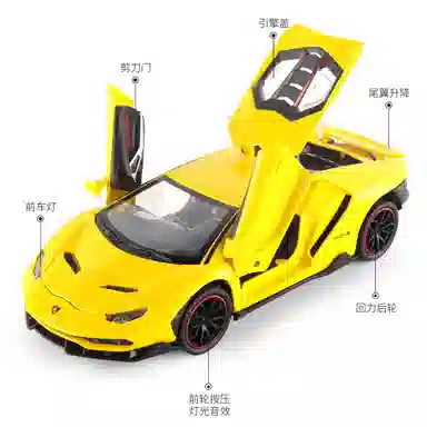 HUADAWEI 132 LP770