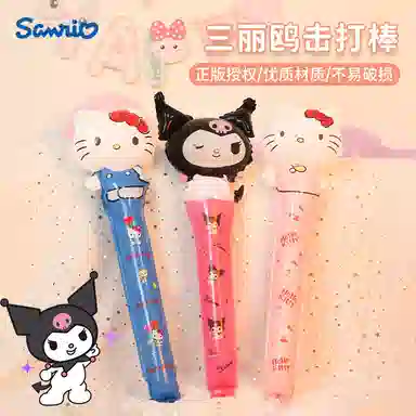 FIRST PARTY x Sanrio