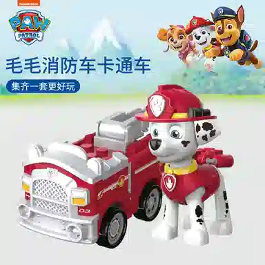 潮昇动漫 回力车系列 汪汪队立大功 阿奇/毛毛/小砾/天天 小汽车模型 威力狗公仔 玩具