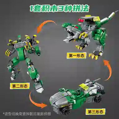 329pcs365pcs DW42115