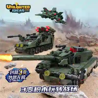 DW42106+42101+4802+4801