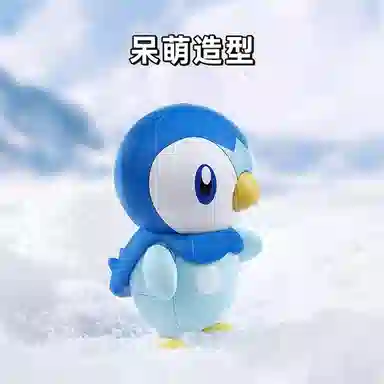 Keeppley Vivid Kuppy DWK20228