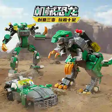 329pcs365pcs DW42115