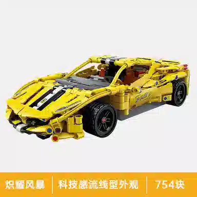 790pcs754pcs DW91008YY