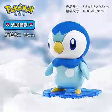 Keeppley Vivid Kuppy DWK20228