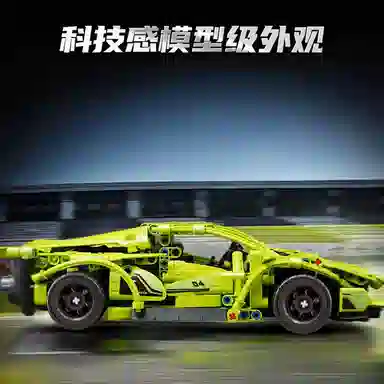 740pcs728pcs 91003-91004