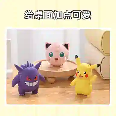 Keeppley Vivid Kuppy DWK20228