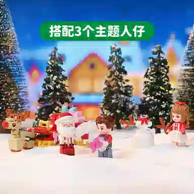 Keeppley 902pcs DWK29801