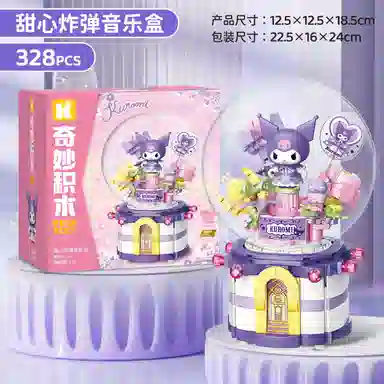 Keeppley x Sanrio 328pcs DWK20838