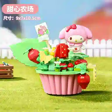 Keeppley 138pcs DWK20865