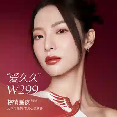 卡姿兰 水吻淼吻口红 水光 易上色气色滋润润泽