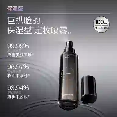 30ml