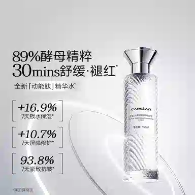 150ml