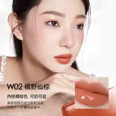 卡姿兰 水吻淼吻口红 水光 易上色气色滋润润泽